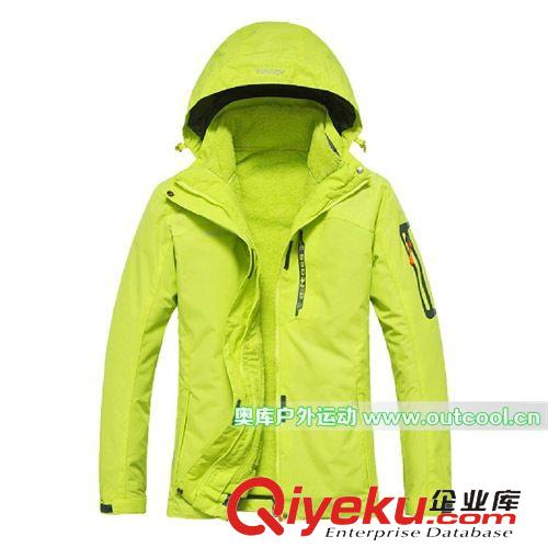 服裝類產(chǎn)品 女款沖鋒衣登山服帶抓絨內(nèi)膽戶外服裝批發(fā)加盟找貨源盡在奧庫運動原始圖片2