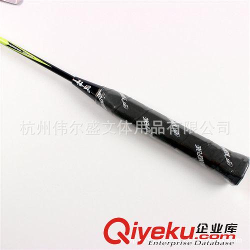 商家推薦 專業(yè)供應 納米羽毛球拍 男女士用羽毛球拍 批發(fā) 全碳素羽毛球拍原始圖片3