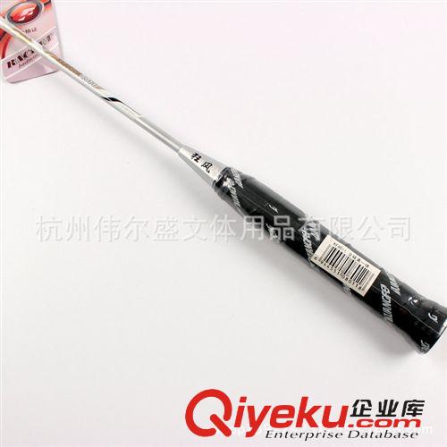 商家推薦 專(zhuān)業(yè)生產(chǎn) 羽毛球拍定做 全碳素纖維超輕球拍 單只訓(xùn)練羽毛球球拍原始圖片3