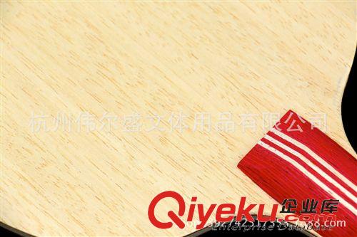 商家推薦 廠家供應(yīng) 乒乓球拍底板價格優(yōu)惠 訓(xùn)練型乒乓球拍底板原始圖片3