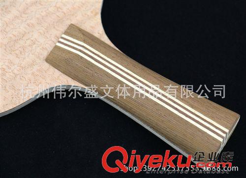 商家推薦 生產(chǎn)供應(yīng) 優(yōu)質(zhì)全能型乒乓球拍底板 穩(wěn)定而持續(xù)的進(jìn)攻型原始圖片2
