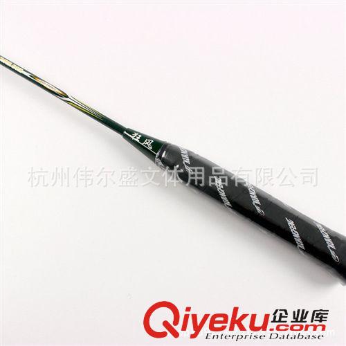 羽毛球拍 專業(yè)批發(fā) 羽毛球拍價(jià)格優(yōu)惠 雙拍2支專業(yè)全碳素纖維羽毛球拍原始圖片3