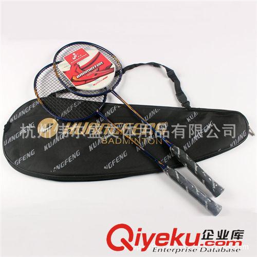 羽毛球拍 生產(chǎn)供應(yīng) 帶線羽毛球拍 耐用精品羽毛球拍批發(fā) 品質(zhì)保證