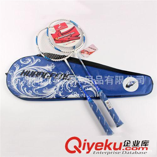 羽毛球拍 生產(chǎn)供應(yīng) 帶線羽毛球拍 耐用精品羽毛球拍批發(fā) 品質(zhì)保證原始圖片2