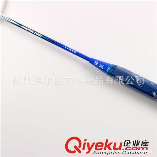 羽毛球拍 生產(chǎn)供應(yīng) 帶線羽毛球拍 耐用精品羽毛球拍批發(fā) 品質(zhì)保證原始圖片3