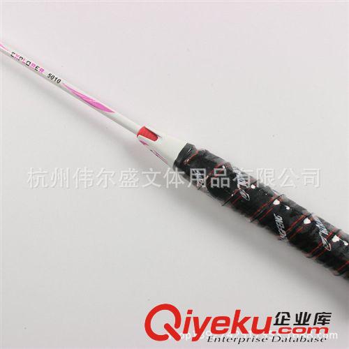 羽毛球拍 羽毛球拍廠家 羽毛球拍zp 超輕進(jìn)攻碳布編織訓(xùn)練羽毛球拍原始圖片3