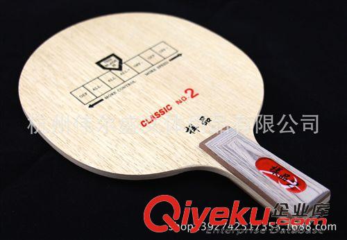 羽毛球拍 羽毛球拍廠家 羽毛球拍zp 超輕進(jìn)攻碳布編織訓(xùn)練羽毛球拍