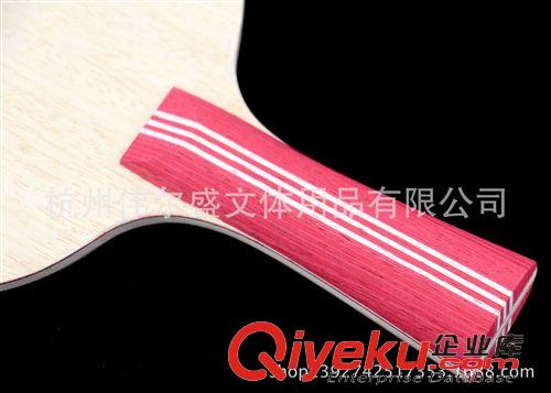 乒乓球底板 廠家供應(yīng) 乒乓球拍底板價格優(yōu)惠 訓(xùn)練型乒乓球拍底板原始圖片2