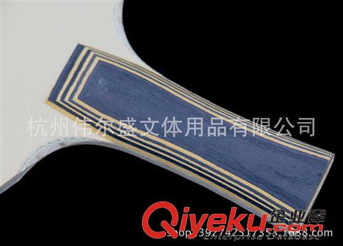 乒乓球底板 廠家生產(chǎn) 乒乓球底板定制 乒乓球底板純木 量大從優(yōu)原始圖片3