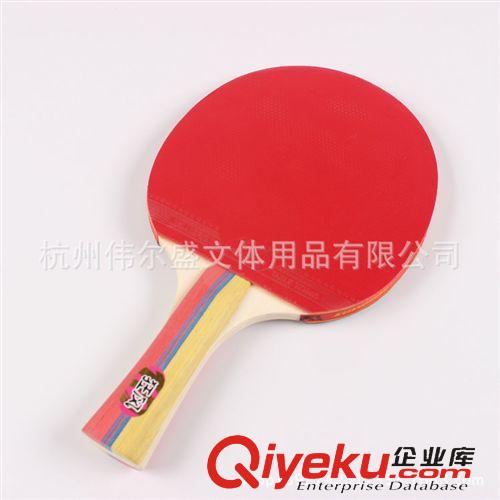 乒乓球拍 專業生產 禮品乒乓球拍 乒乓球拍定做 體育運動用品乒乓球拍原始圖片3