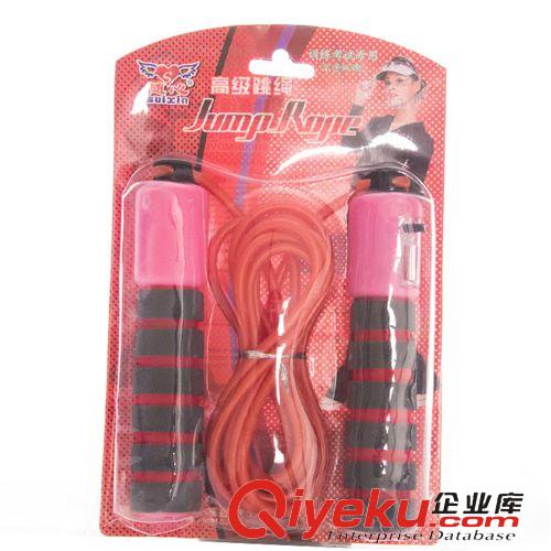 2015.5月上新 廠家促銷 體育用品 跳繩 計(jì)數(shù)跳繩 中考專用跳繩 優(yōu)質(zhì)計(jì)數(shù)跳繩原始圖片2