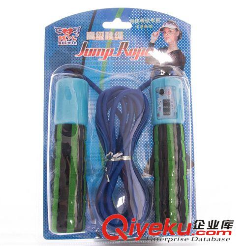 2015.5月上新 廠家促銷 體育用品 跳繩 計(jì)數(shù)跳繩 中考專用跳繩 優(yōu)質(zhì)計(jì)數(shù)跳繩