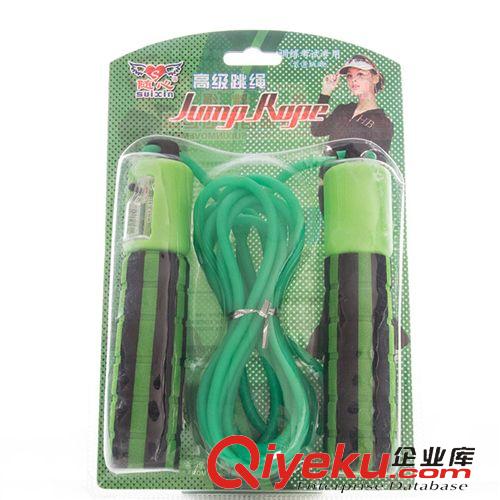 跳繩 廠家直銷 體育用品 跳繩 計數跳繩 中考專用跳繩 優質計數跳繩原始圖片2