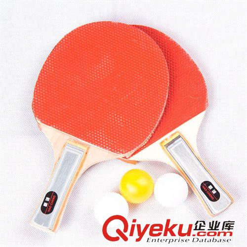 乒乓球拍 【廠家直銷】供應gd方包乒乓球拍 體育用品系列乒乓球拍批發(fā)