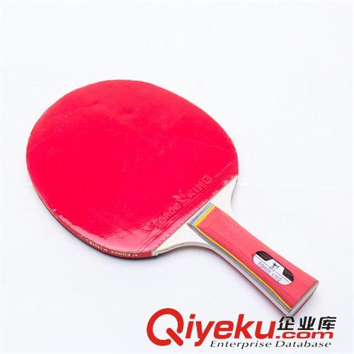 乒乓球拍 【廠家直銷】供應gd方包乒乓球拍 體育用品系列乒乓球拍批發(fā)原始圖片2