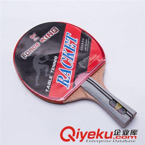 乒乓球拍 專業(yè)正品 乒乓球拍 童樂體育用品/單支乒乓球拍 廠家直銷原始圖片3