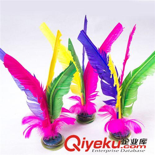 毽子 批發(fā)彩色塑料大毽子，花色大毽王