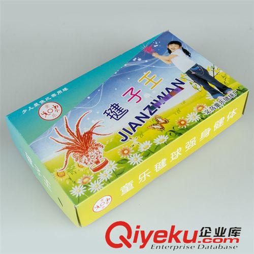 毽子 批發(fā)彩色塑料大毽子，花色大毽王原始圖片3