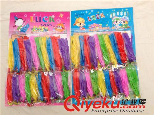 毽子 廠家直銷28公分彩色特大塑料毽子王，王中王，比賽專用毽球