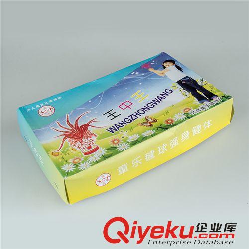 毽子 廠家直銷28公分彩色特大塑料毽子王，王中王，比賽專用毽球原始圖片3