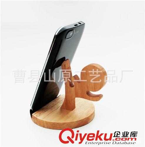木制工藝品 山原廠家定做木質(zhì)手機(jī)座 創(chuàng)意環(huán)保木制手機(jī)座
