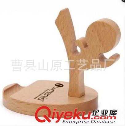 木制工藝品 山原廠家定做木質(zhì)手機(jī)座 創(chuàng)意環(huán)保木制手機(jī)座原始圖片2