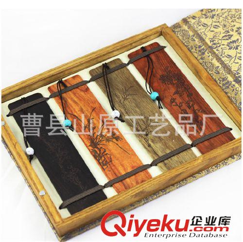 木制工藝品 古典書簽,原木木質(zhì)書簽,木制書簽廠家可直接加工定制原始圖片3