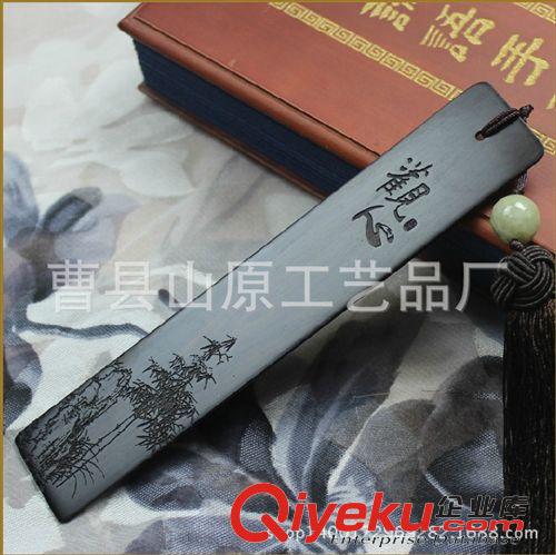 木制工藝品 廠家直銷木書簽,原木古典木質(zhì)書簽,木制書簽可加工定制原始圖片3