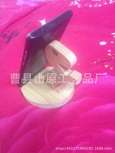 木制工藝品 曹縣廠家定做懶人小馬創(chuàng)意手機座手機支架 辦公室手機收納用