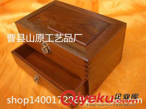 木盒 香柏木家譜盒  木制家譜盒