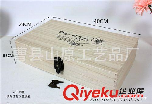 木盒 曹縣廠家直銷首飾盒專業(yè)生產(chǎn)各種精美木制飾品收納盒 木盒包裝盒原始圖片3