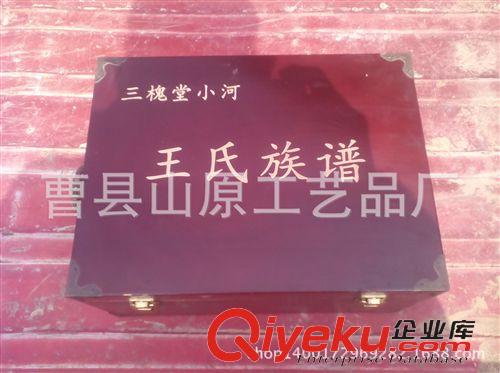 木盒 廠家定做供應gd超輕桐木漁具浮漂盒55x9.5*3.2cm 歡迎洽談合作