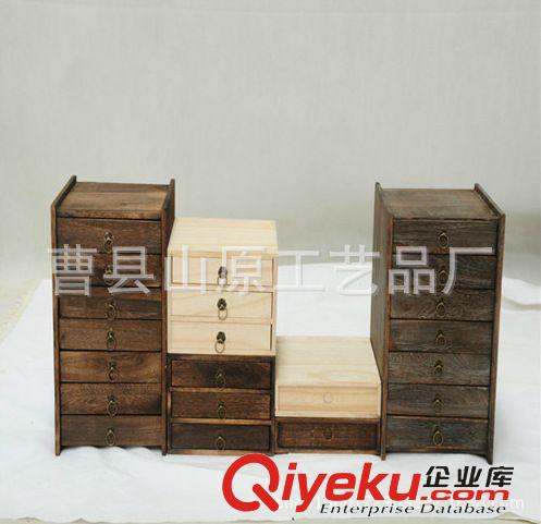 木盒 木盒定做通用茶葉盒 木盒 木質(zhì)茶葉盒加工 廠家直銷(xiāo)  歡迎洽談原始圖片2