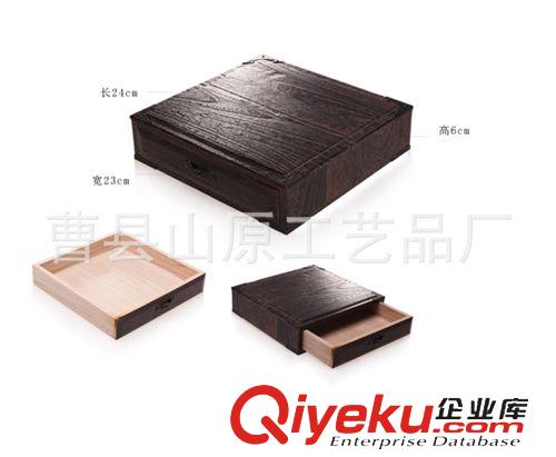 木盒 山原工藝供應(yīng)實(shí)木鐵壺盒 gd包裝盒 來(lái)圖定做 價(jià)格實(shí)惠