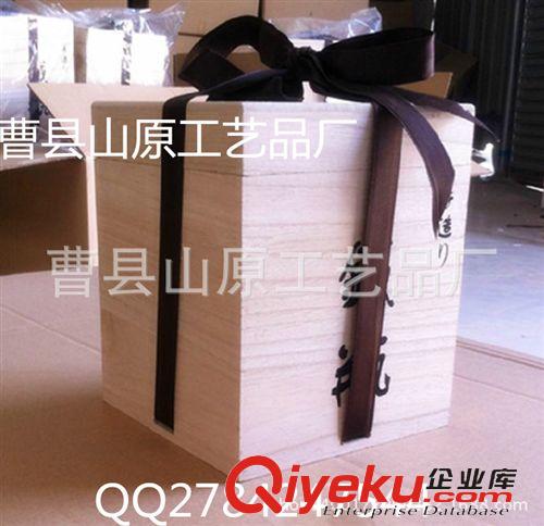 木盒 山原工藝供應(yīng)實(shí)木鐵壺盒 gd包裝盒 來(lái)圖定做 價(jià)格實(shí)惠原始圖片2