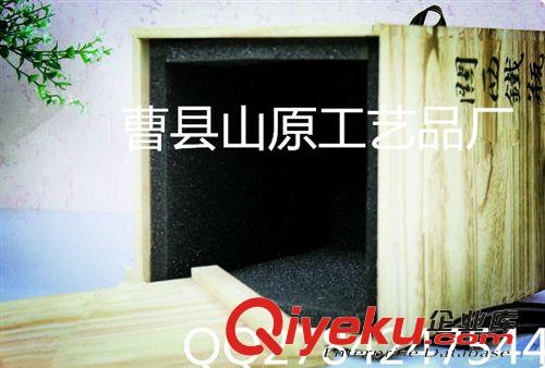木盒 山原工藝供應(yīng)實(shí)木鐵壺盒 gd包裝盒 來(lái)圖定做 價(jià)格實(shí)惠原始圖片3