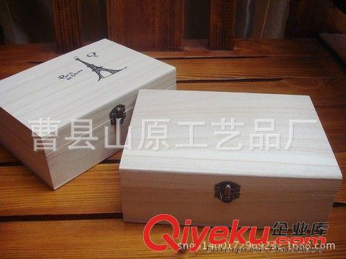 收納系列 創意家居生活用品 化妝品收納盒 桌面儲物盒 木質zakka雜物木盒原始圖片2