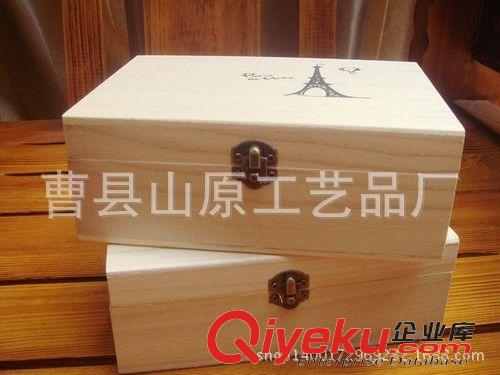 收納系列 創意家居生活用品 化妝品收納盒 桌面儲物盒 木質zakka雜物木盒原始圖片3