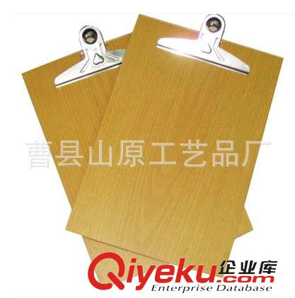 收納系列 學(xué)生辦公專用文件夾 木質(zhì)寫字掛夾 A4文件夾 木制文件夾定做批發(fā)原始圖片3