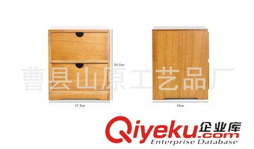 收納系列 廠家專業(yè)生產(chǎn)gd烤漆實(shí)木首飾盒木盒 定做各種木制桌面收納盒原始圖片2