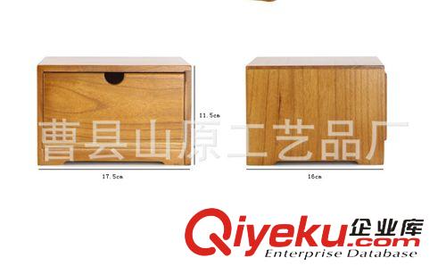 收納系列 廠家專業(yè)生產(chǎn)gd烤漆實(shí)木首飾盒木盒 定做各種木制桌面收納盒