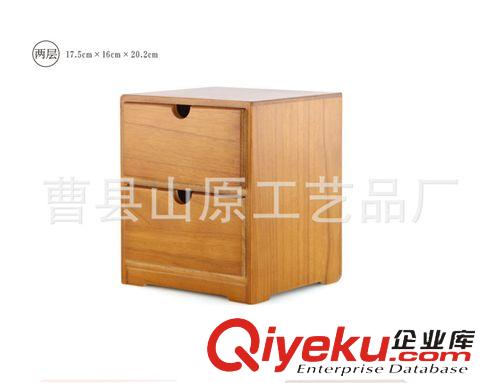 收納系列 廠家直銷專業(yè)生產(chǎn)各種精美木制飾品收納盒 木盒包裝盒 歡迎洽談原始圖片2