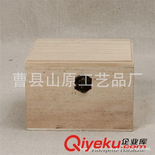 收納系列 收納木盒zakka雜貨盒 多格收納盒 實木桌面雜物儲物盒 定制批發(fā)