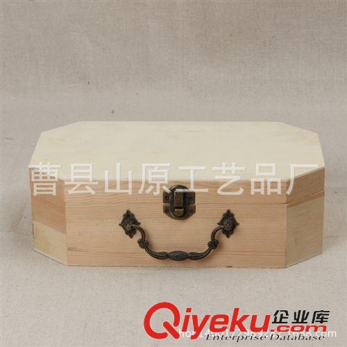 收納系列 收納木盒zakka雜貨盒 多格收納盒 實木桌面雜物儲物盒 定制批發(fā)原始圖片2