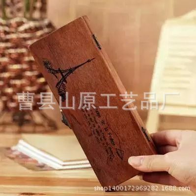 收納系列 tj收納木盒zakka雜貨盒 多格收納盒 透明 田園風 定制