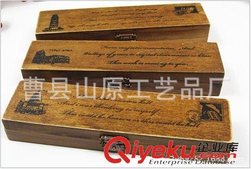 收納系列 zakka創(chuàng)意文具盒 多功能 鉛筆盒 兒童木制筆盒 定做批發(fā)原始圖片3