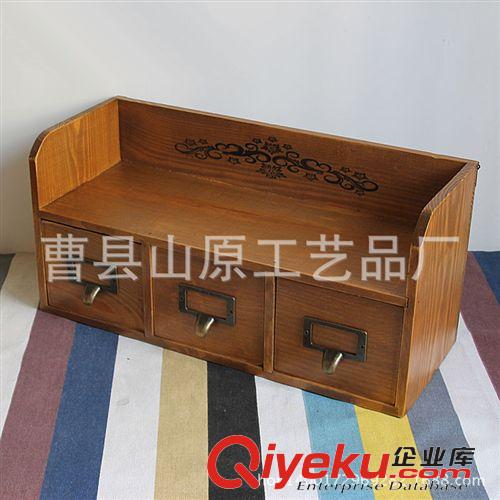 收納系列 廠家直銷(xiāo) 桌面收納盒 田園風(fēng) zakka雜貨收納木盒子 首飾盒原始圖片2