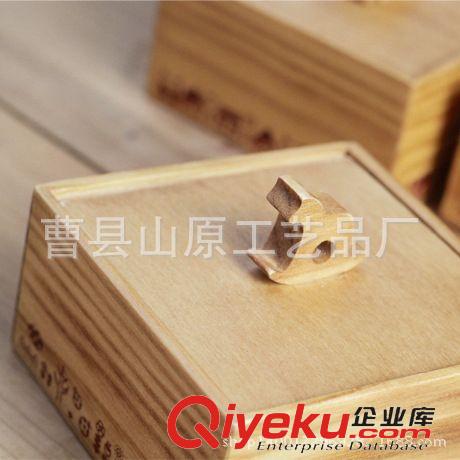 收納系列 創意家居生活 桌上收納盒 收納柜 zakka雜物 可愛小動物儲物盒子原始圖片3