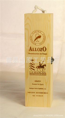 酒水飲料、包裝 廠家供應各種木質酒盒 來樣 來圖定做原始圖片2