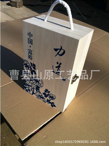酒水飲料、包裝 曹縣木盒廠家定做gd松木單支木制酒盒 紅酒木盒